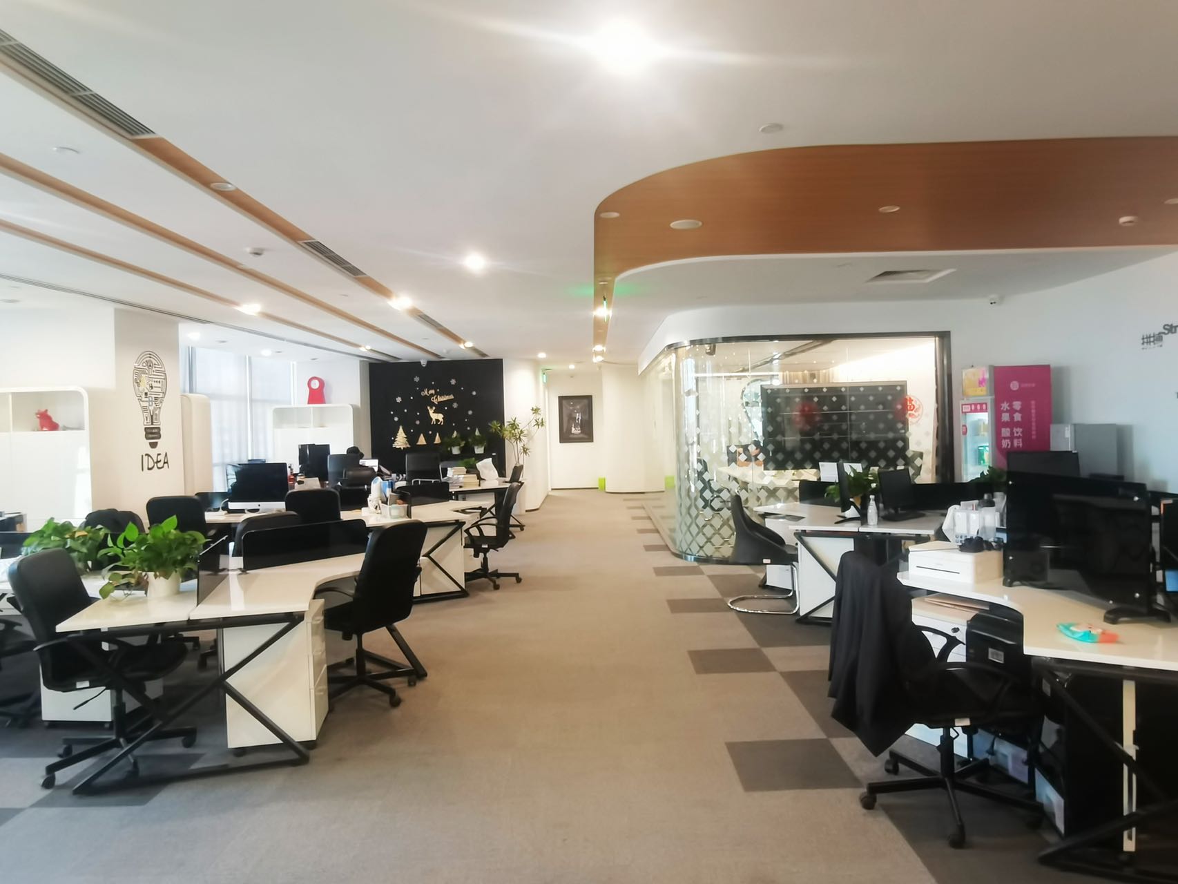 金地中心A座办公家具