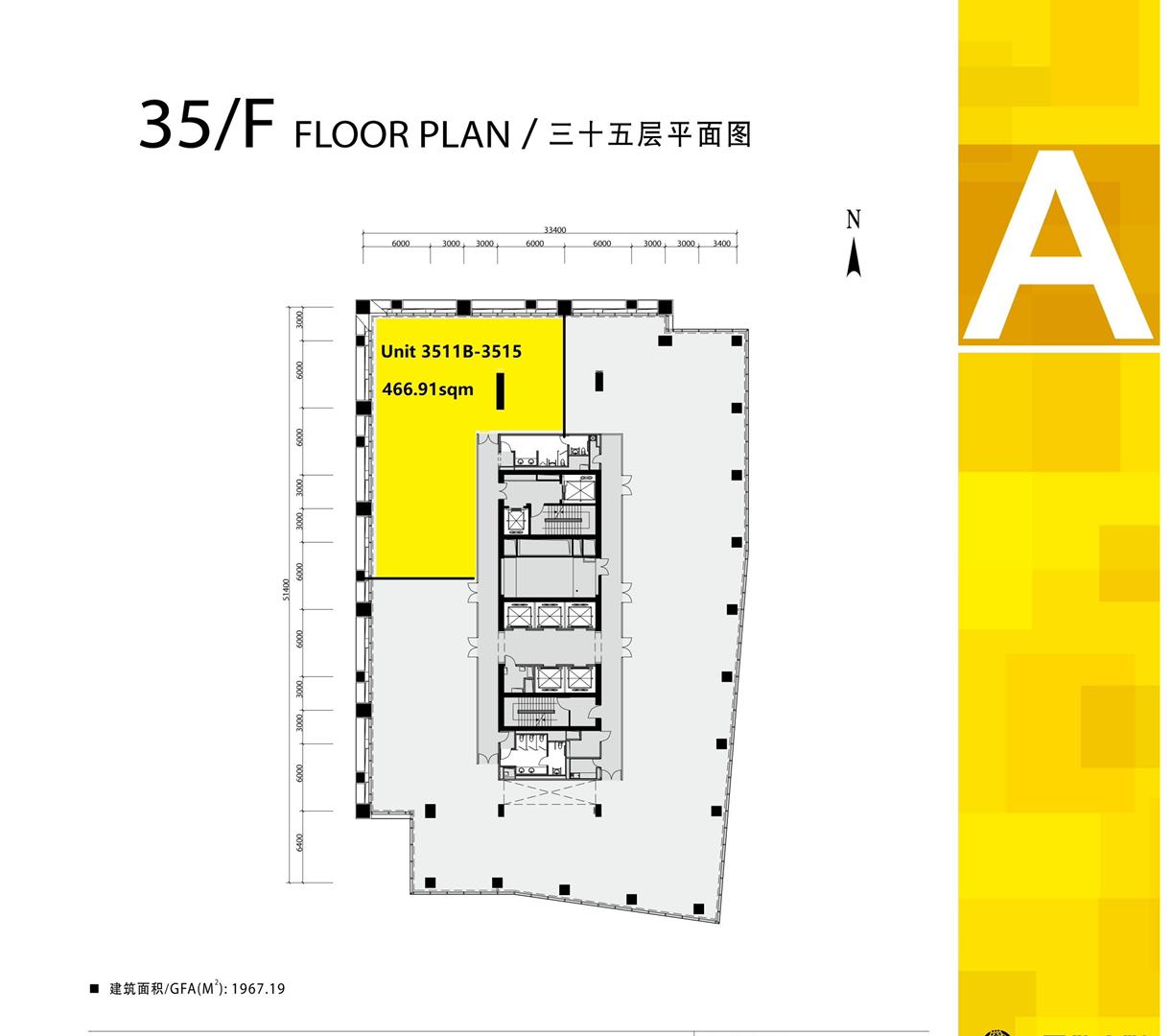 金地中心35层平面图