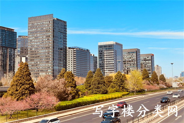 三元桥大厦，凤凰置地广场，招商