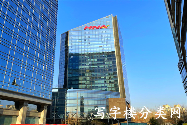 海航大厦写字楼 本官方网站实时更新租赁信息，出租面积
