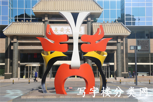 长安街最好的写字楼，光华长安大厦开发商出租，朝向正南