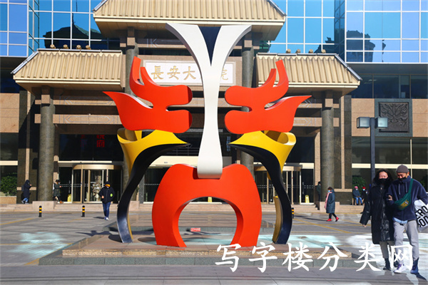 长安街最好的写字楼，光华长安大厦开发商出租，朝向正南
