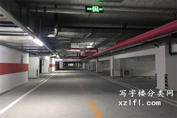 凯文大厦地下停车场照片
