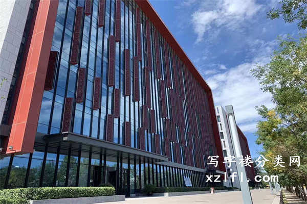 凯文大厦外景照片