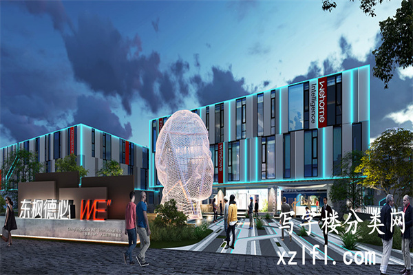 东枫德必WE效果图