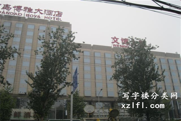 文博大厦外景照片