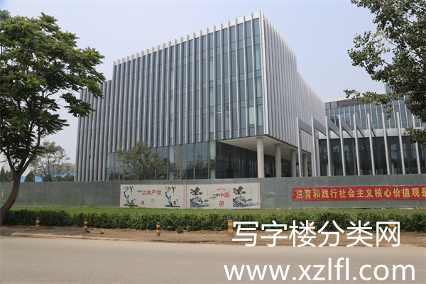 嘉铭东枫产业园——中融信托北京园区