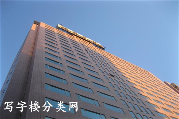 东海中心——京泰大厦，距离1号线建国门站约200米