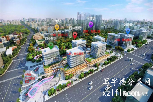 泰禾中央广场