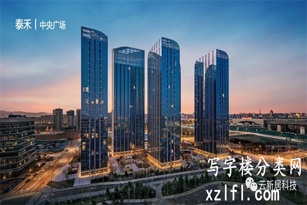 泰禾中央广场