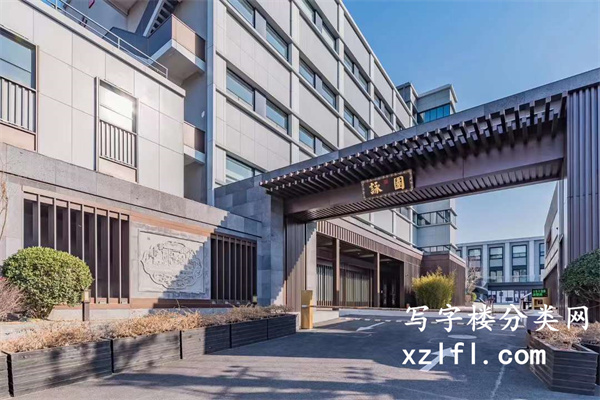 咏园【幸福大街永生巷4号】园区景观