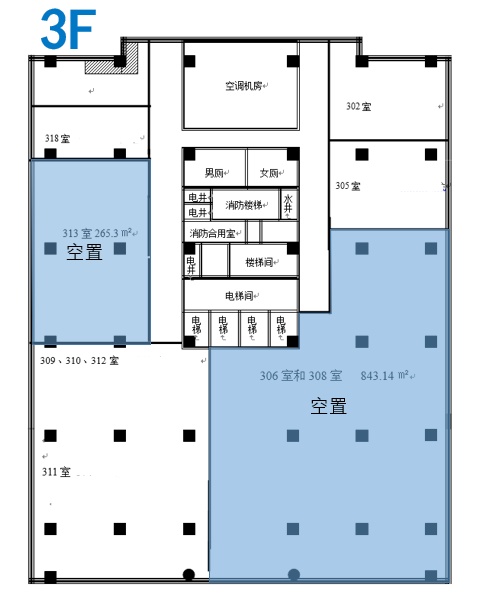 电子城科技大厦 843平 简装修 8个隔断租金5.5元全含