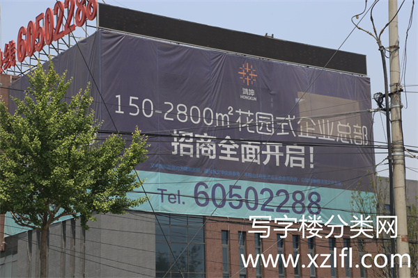 鸿坤胜利智地企业园外景2017年5月拍摄 (17)