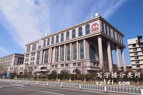 鸿坤·创新中心
