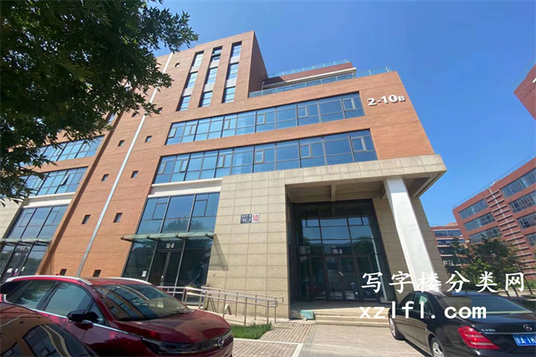 鸿坤国际生物医药园图片