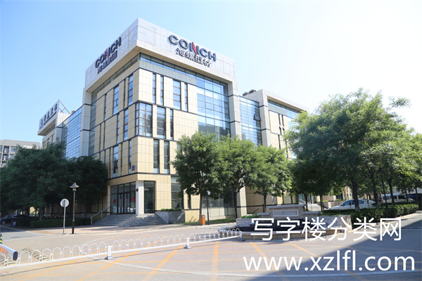 嘉捷BOX企业汇园区大门口照片