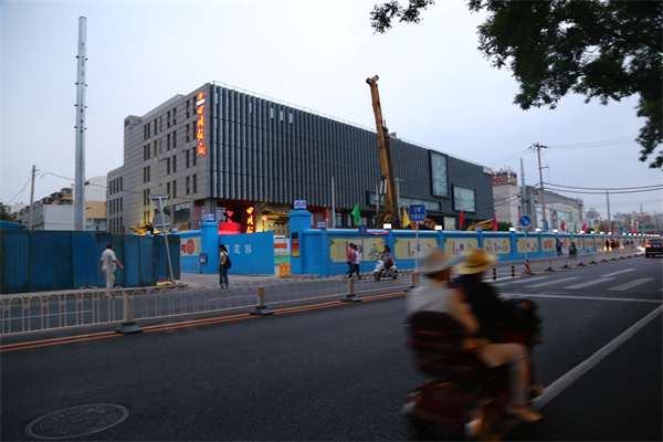 新街高和大厦外景照片