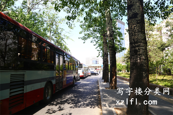 中关村智造大街