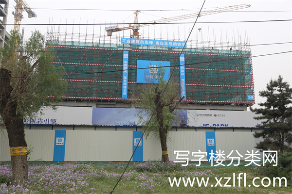中关村集成电路设计园