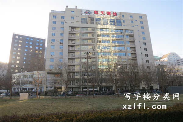 海鹰路1号院2号楼——海鹰产业大厦