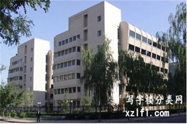 写字公园外观_副本