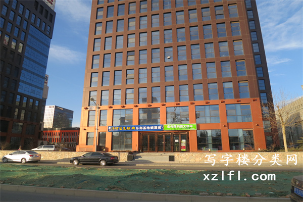 总部基地16区1号楼（SEC大厦）（中研国际大厦）