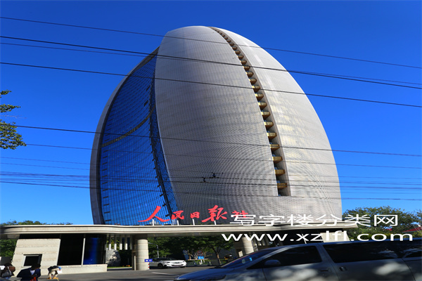人民日版社附近都有什么写字楼出租？