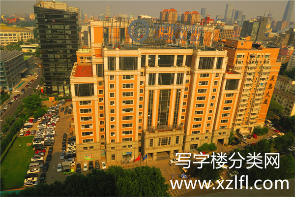 美惠大厦外立面照片