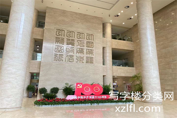 中国卫星通讯大厦——中卫通大厦——卫通大厦