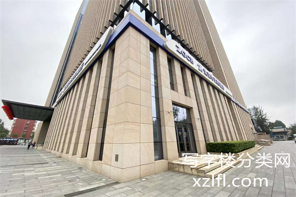 中国卫星通讯大厦——中卫通大厦——卫通大厦