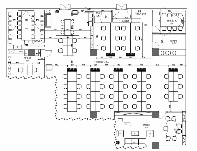 6号线十里堡地铁站万科时代中心精装遗留508平米7元招租