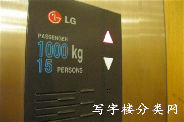 安华发展大厦LG电梯公司品牌