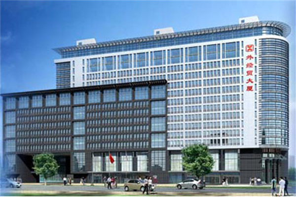 外经贸大厦外观效果图2