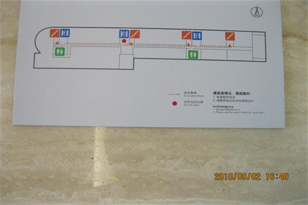 外经贸大厦平面图