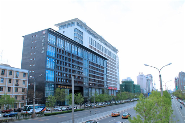 外经贸大厦外观实景全