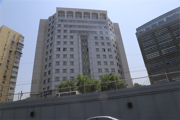 中塘大厦外景 (1)