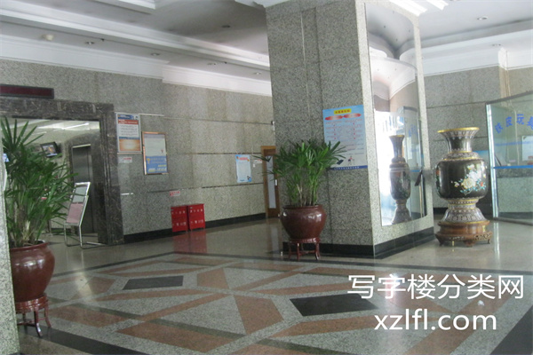 华通大厦大堂