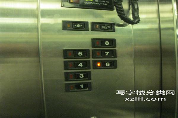 华通大厦电梯A座