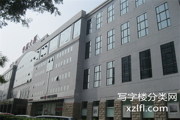 华通大厦外景A座2