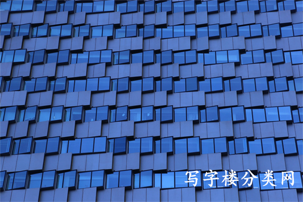 红庙写字楼出租