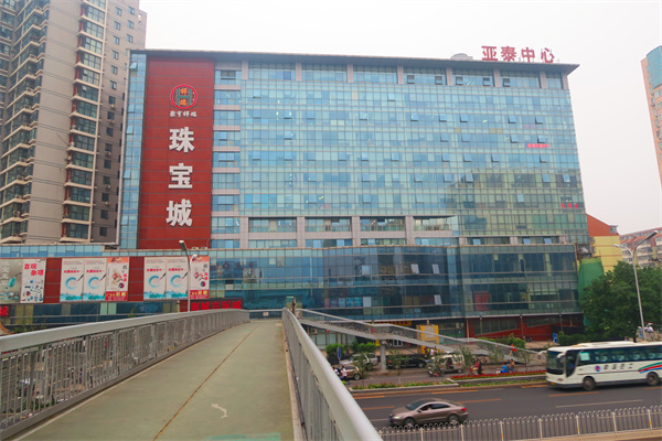 亚泰中心外景