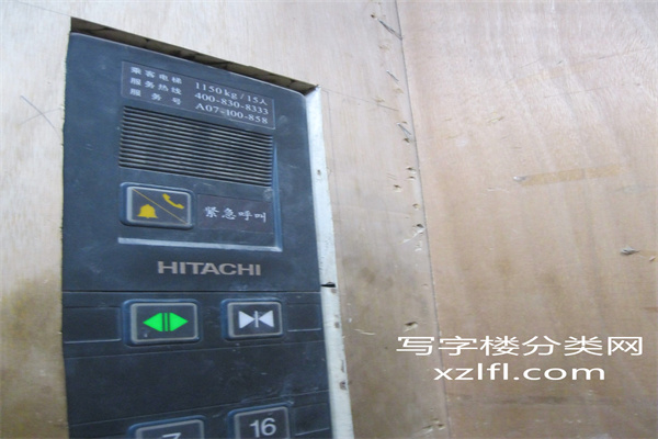 京师科技大厦——学创大厦——北师大孵化大厦电梯什么品牌