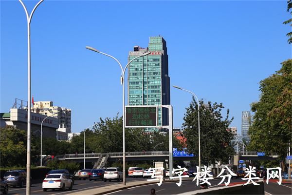 劲松写字楼出租