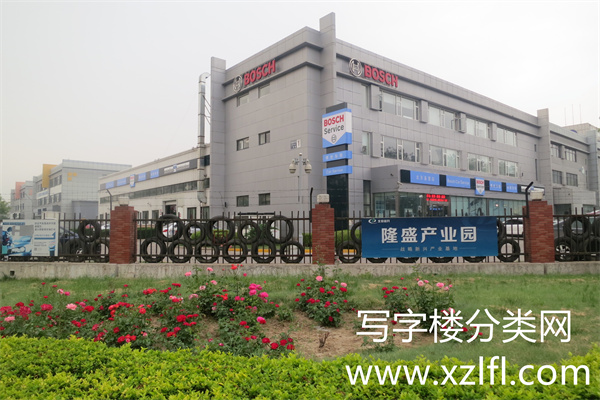 隆盛大厦——北京经开隆盛产业园照片