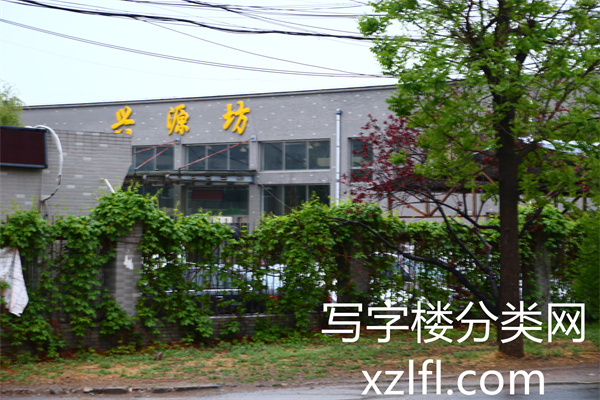 rigol科技园区写字楼景色照片