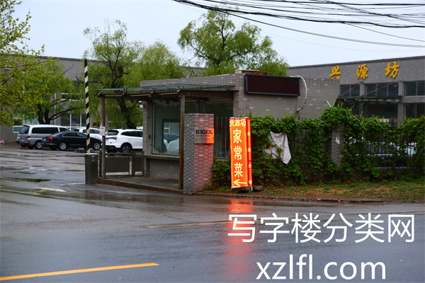 rigol科技园区写字楼景色 (10)
