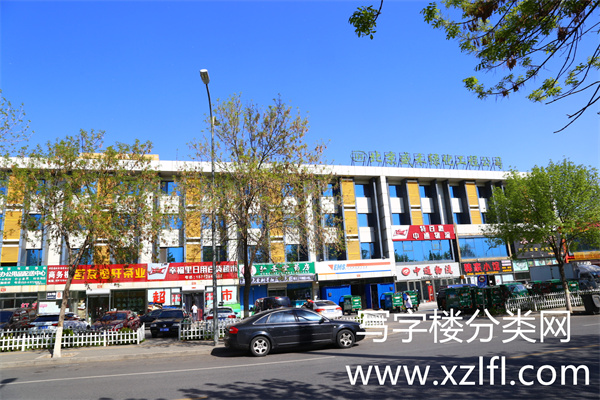 兴业大厦照片