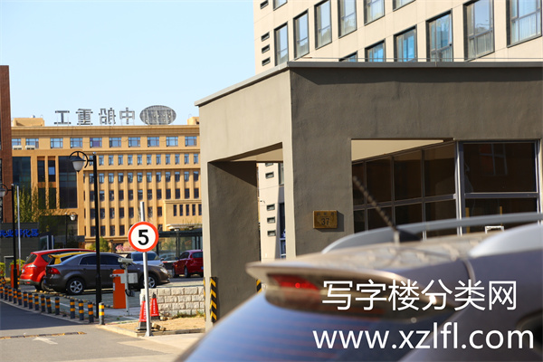 中关村兴业创业园照片