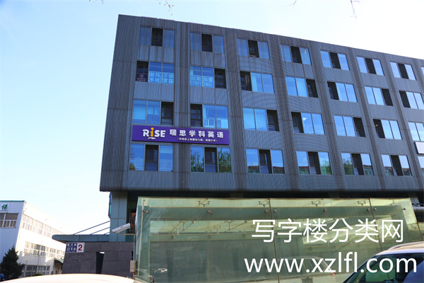 北京昌平绿创大厦