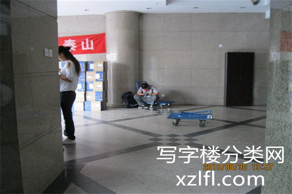 育新大厦大堂照片